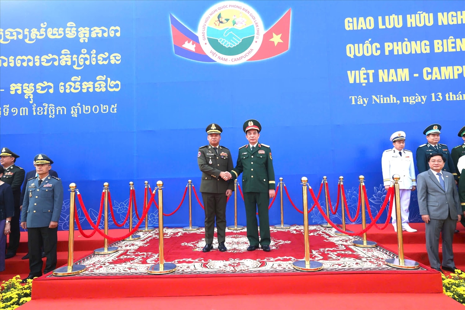 Khai mạc Giao lưu hữu nghị Quốc phòng biên giới Việt Nam - Campuchia lần thứ 2