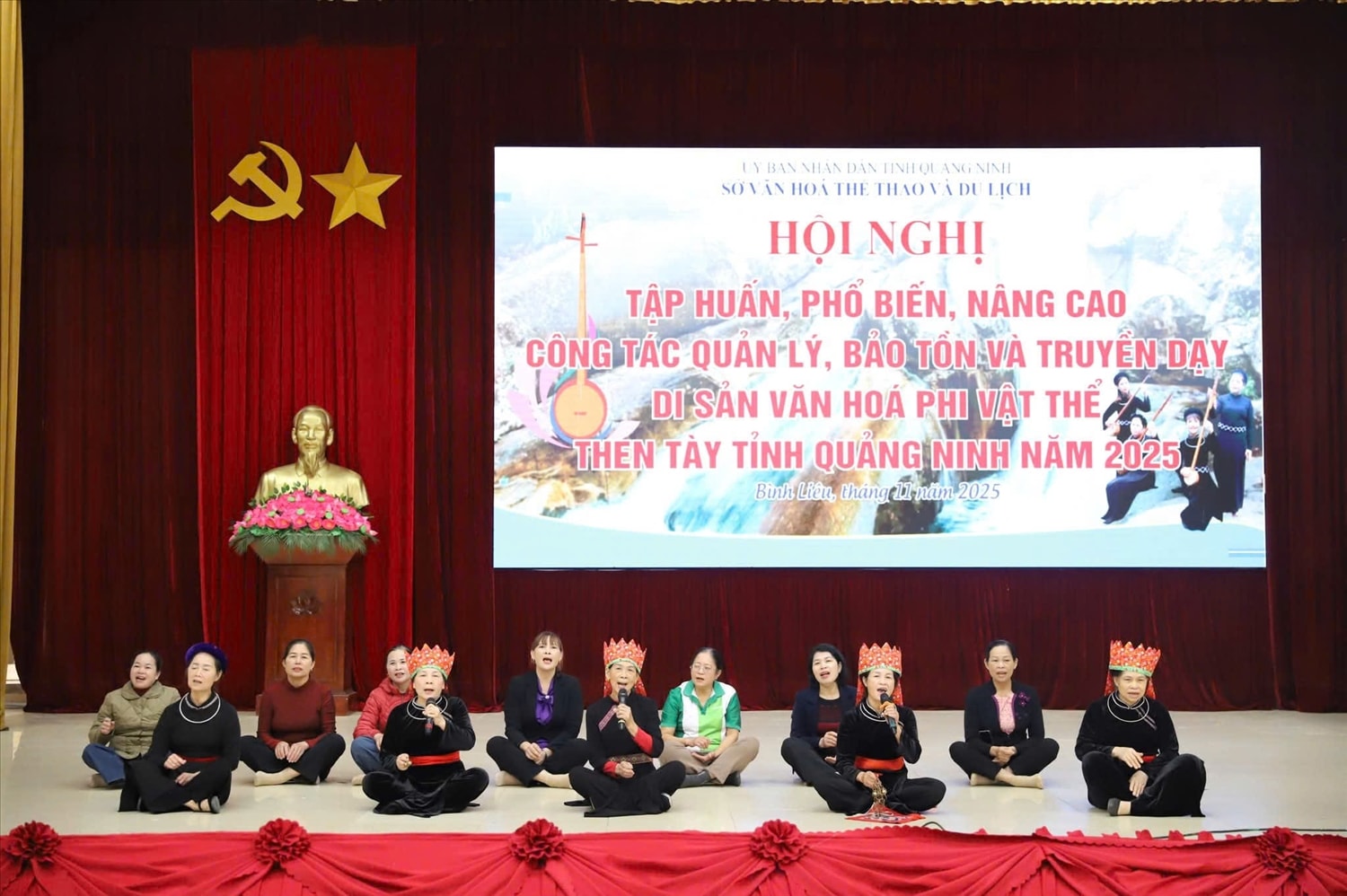 Hội nghị tập huấn nhằm nâng cao công tác quản lý, bảo tồn và truyền dạy di sản văn hóa phi vật thể Then Tày 