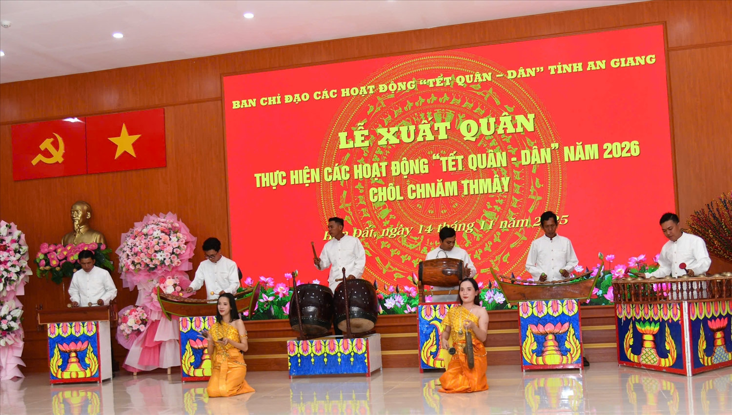 Phát huy quyền thụ hưởng văn hóa của đồng bào Khmer qua chương trình “Tết Quân – Dân” ở Hòn Đất 