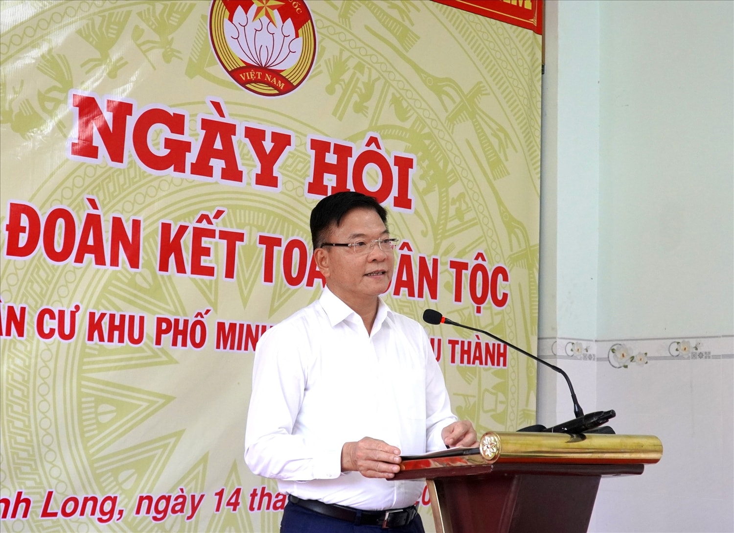 Phó Thủ tướng Lê Thành Long, phát biểu tại Ngày hội đại đoàn kết toàn dân tộc khu phố Minh Long 
