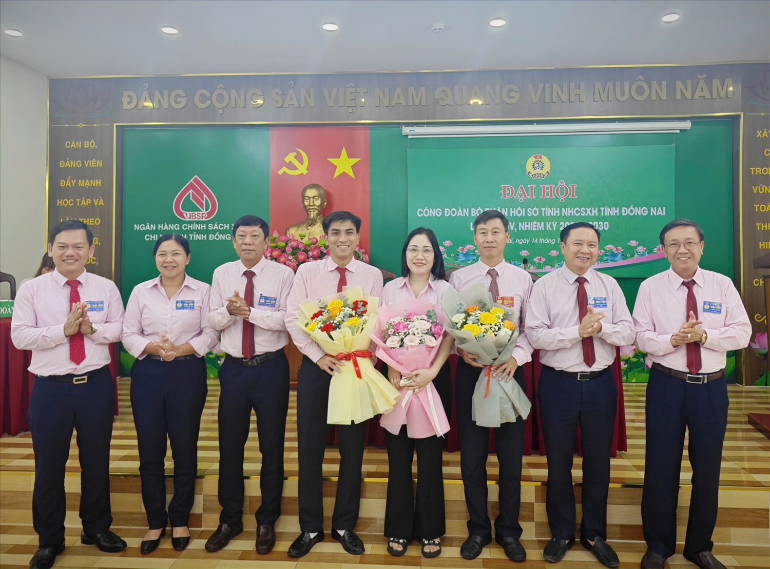 Đại hội Công đoàn bộ phận Hội sở tỉnh NHCSXH tỉnh Đồng Nai lần thứ IV, nhiệm kỳ 2025-2030  diễn ra thành công tốt đẹp