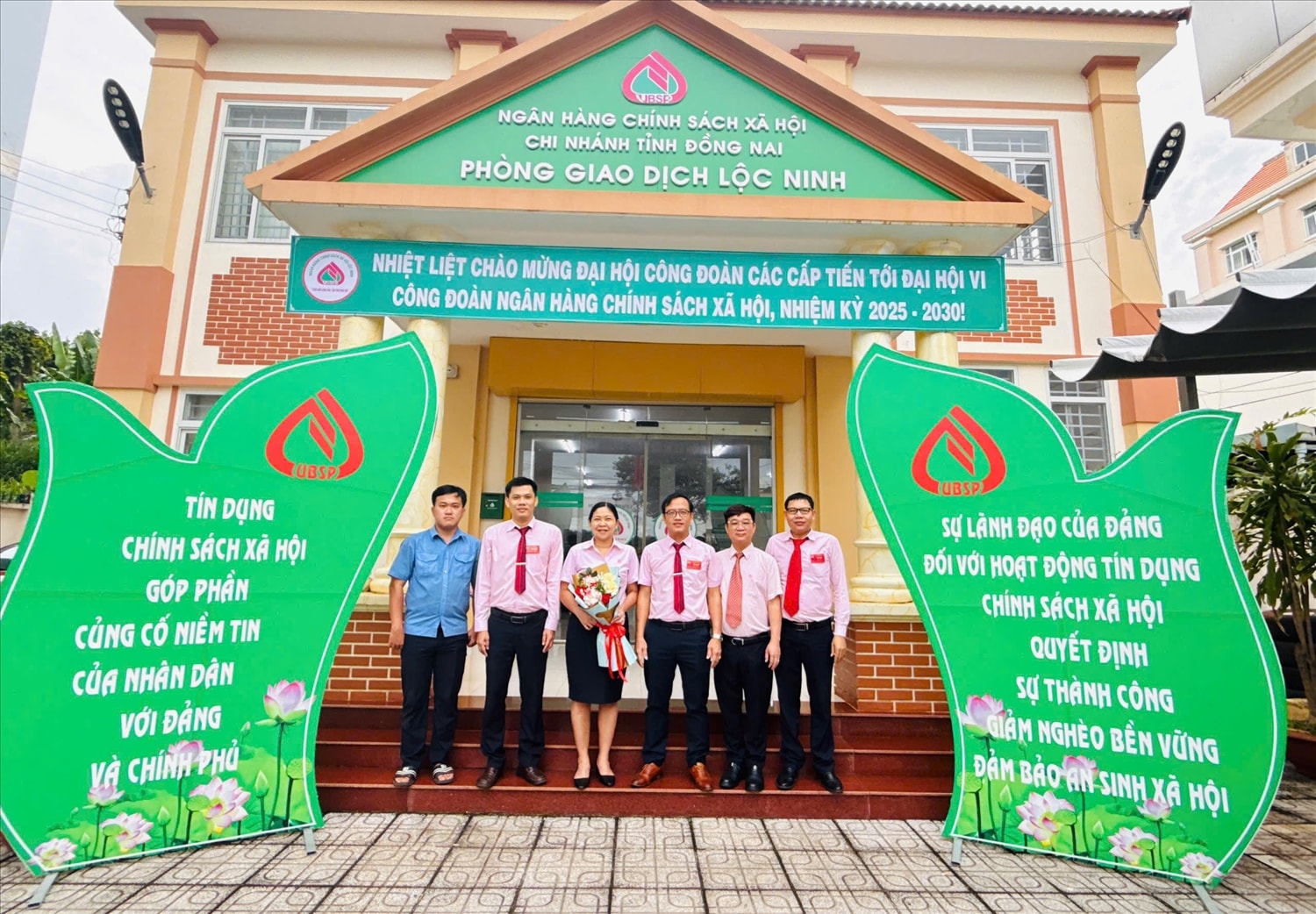Đại hội Công đoàn bộ phận Phòng Giao dịch NHCSXH Lộc Ninh (Đồng Nai)  diễn ra thành công tốt đẹp
