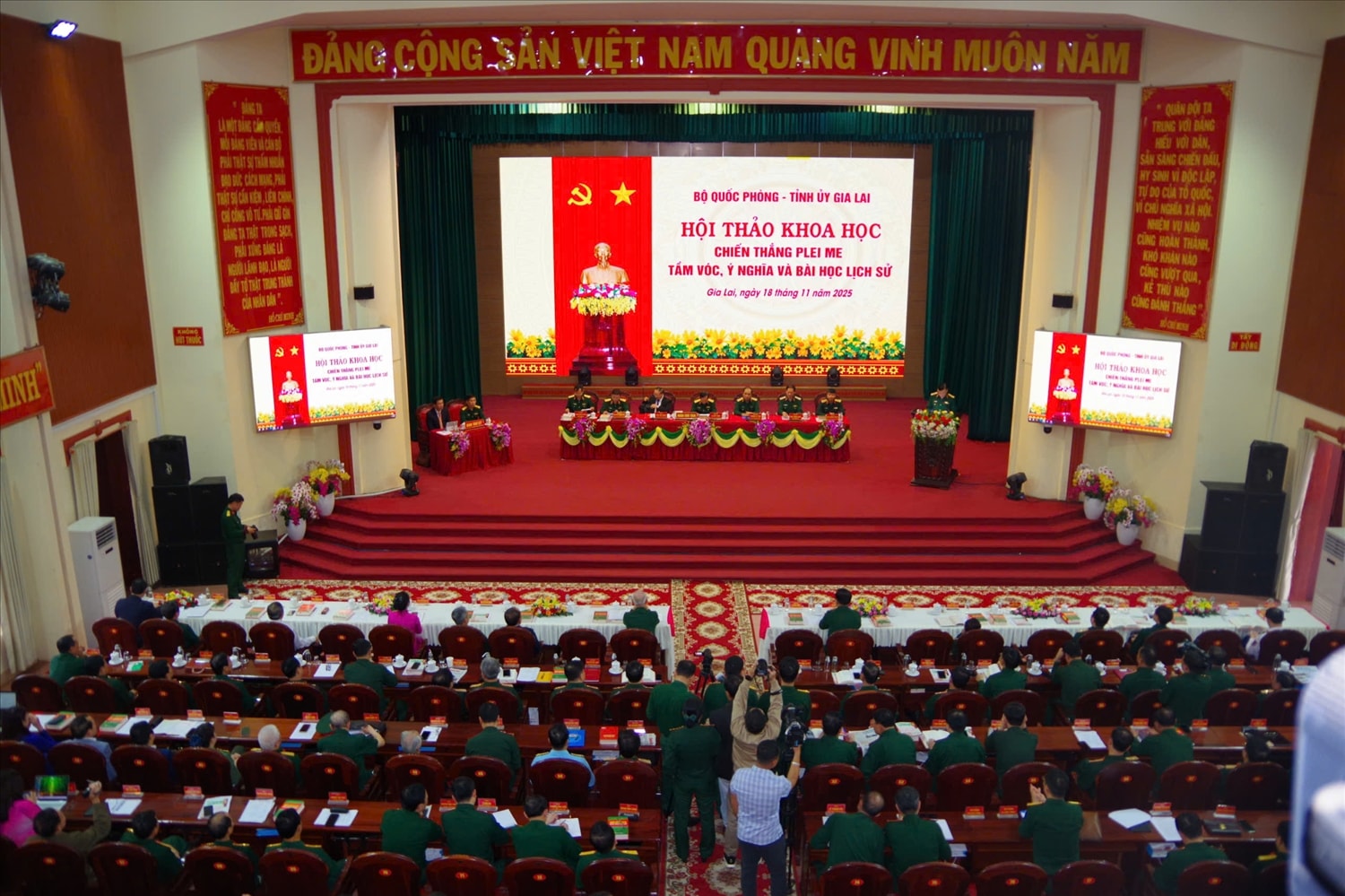 Quang cảnh hội thảo