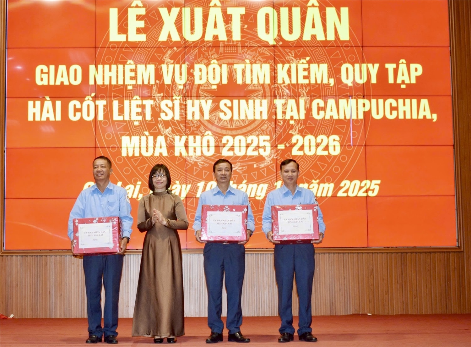 UBND tỉnh Gia Lai tặng quà động viên cán bộ, chiến sĩ Đội K52