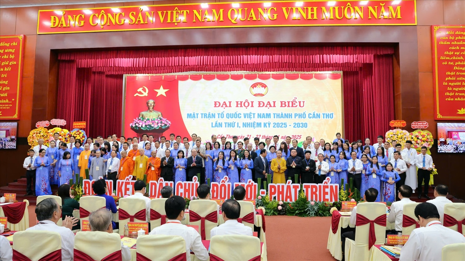 Ủy ban  MTTQ  Việt Nam  TP. Cần Thơ khóa I, nhiệm kỳ 2025 - 2030 đã hiệp thương dân chủ cử ra 116 vị, trong đó Ban Thường trực gồm 8 vị 