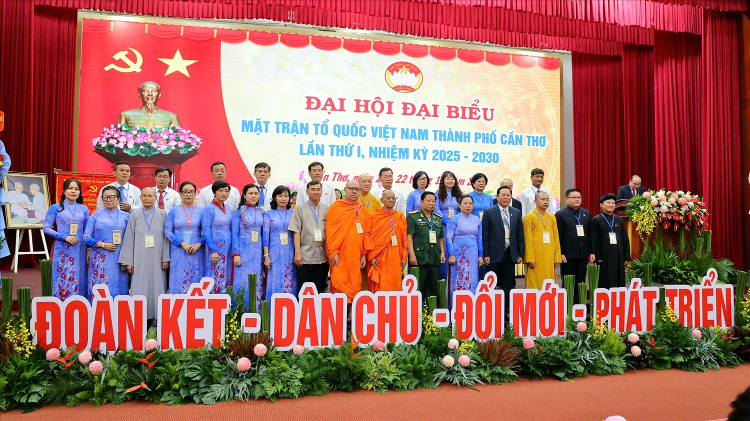 Đoàn đại biểu Uỷ ban MTTQ  Việt Nam TP. Cần Thơ dự Đại hội toàn quốc MTTQ Việt Nam nhiệm kỳ 2026 - 2031 ra mắt đại biểu