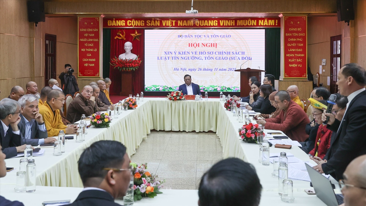 Thứ trưởng Nguyễn Hải Trung chủ trì hội nghị. (Ảnh: Lê Anh Dũng)