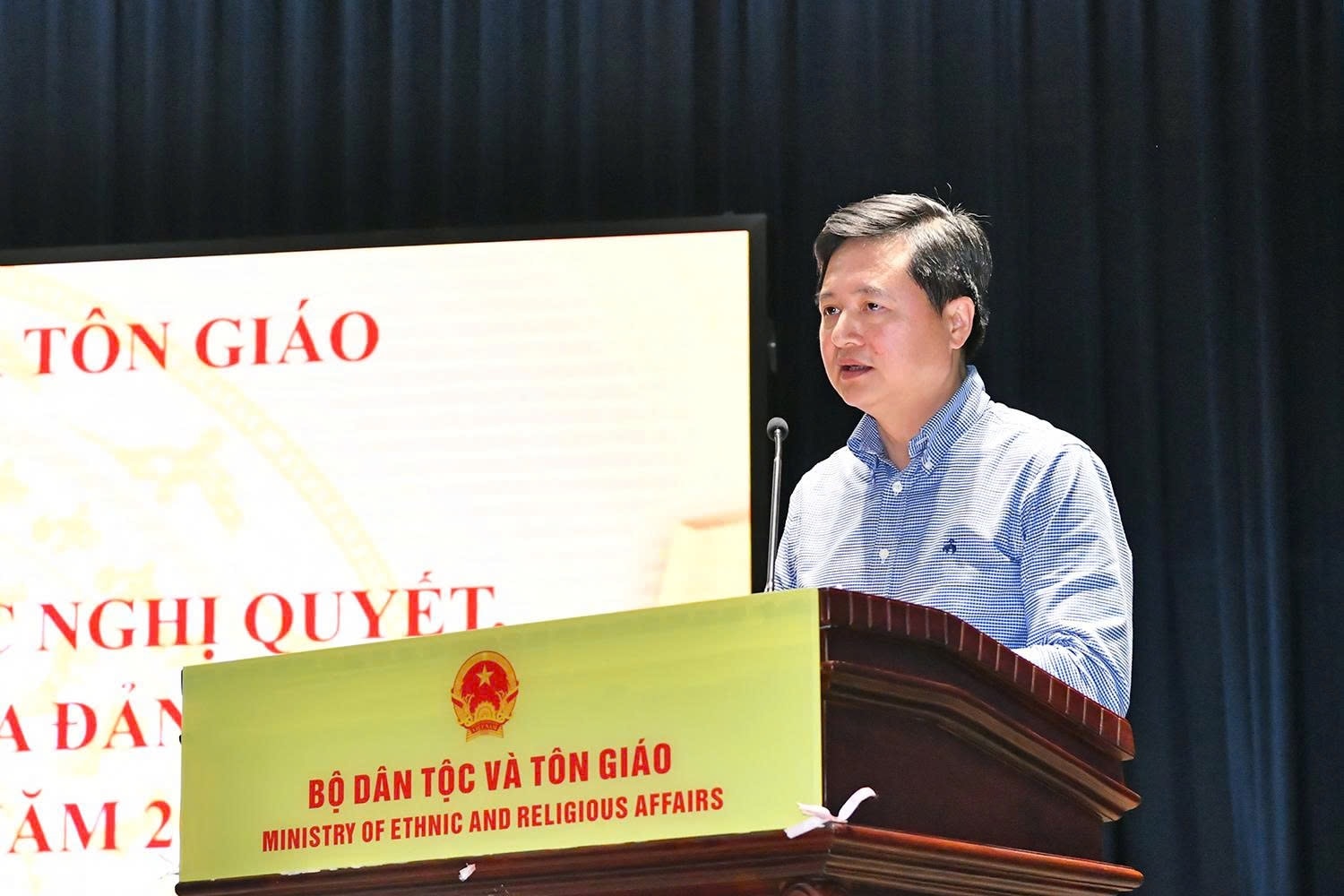 Phó Bí thư Đảng ủy Bộ Dân tộc và Tôn giáo Cầm Văn Thanh chủ trì Hội nghị Phó Bí thư Đảng ủy Bộ Dân tộc và Tôn giáo Cầm Văn Thanh chủ trì Hội nghị chuyên đề tháng 11/2025