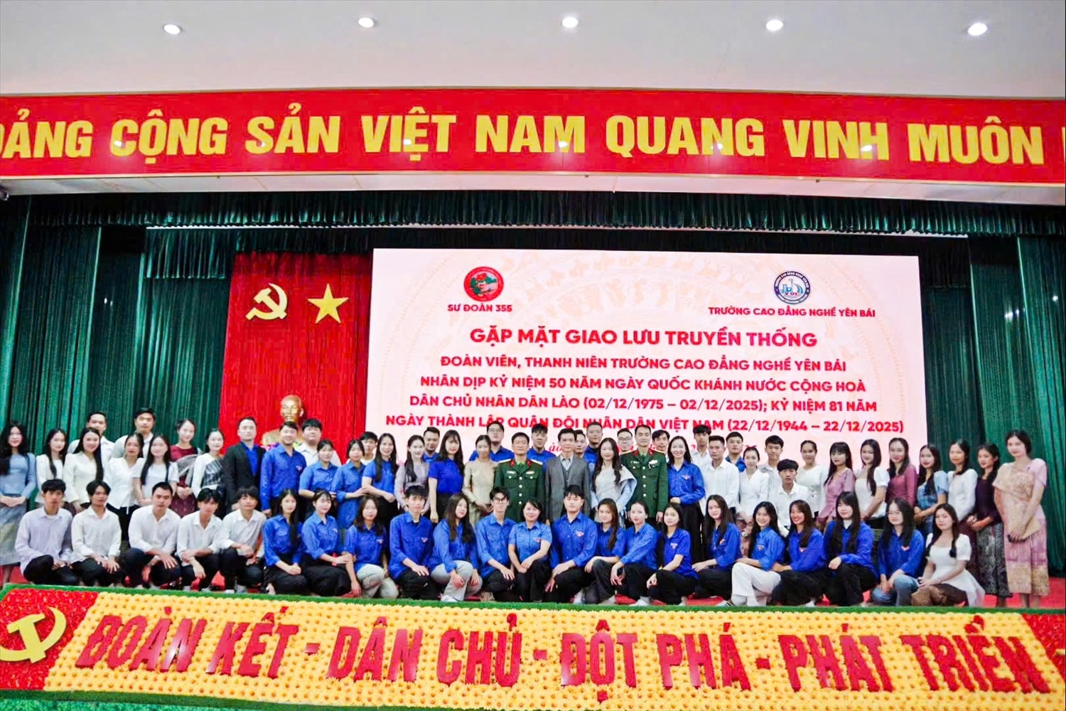 Ban Thường vụ và BCH Đoàn trường cùng lãnh đạo nhà trường, chỉ huy Sư đoàn 355 trong chương trình gặp mặt giao lưu truyền thống