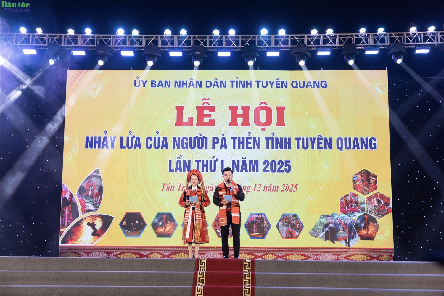 Trong hai ngày 4 – 5/12, Lễ hội Nhảy lửa của đồng bào Pà Thẻn tại xã Tân Trịnh năm 2025 được tổ chức với Chủ đề “Linh thiêng giữa đại ngàn”. Là sự kiện văn hóa cấp tỉnh, lễ hội đã trở thành điểm hẹn thu hút đông đảo nhân dân, nghệ nhân và du khách tìm về để tìm hiểu, trải nghiệm nét văn hóa độc đáo của người Pà Thẻn.