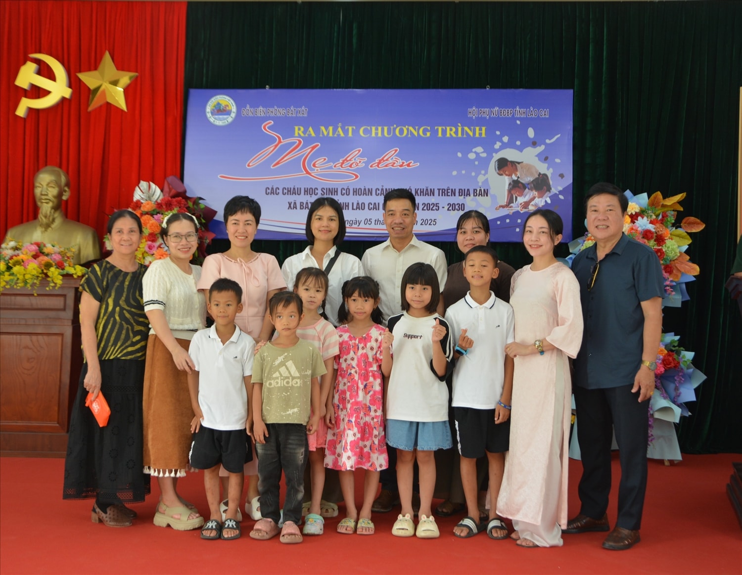Các nhà hảo tâm trong ngày ra mắt Chương trình 
