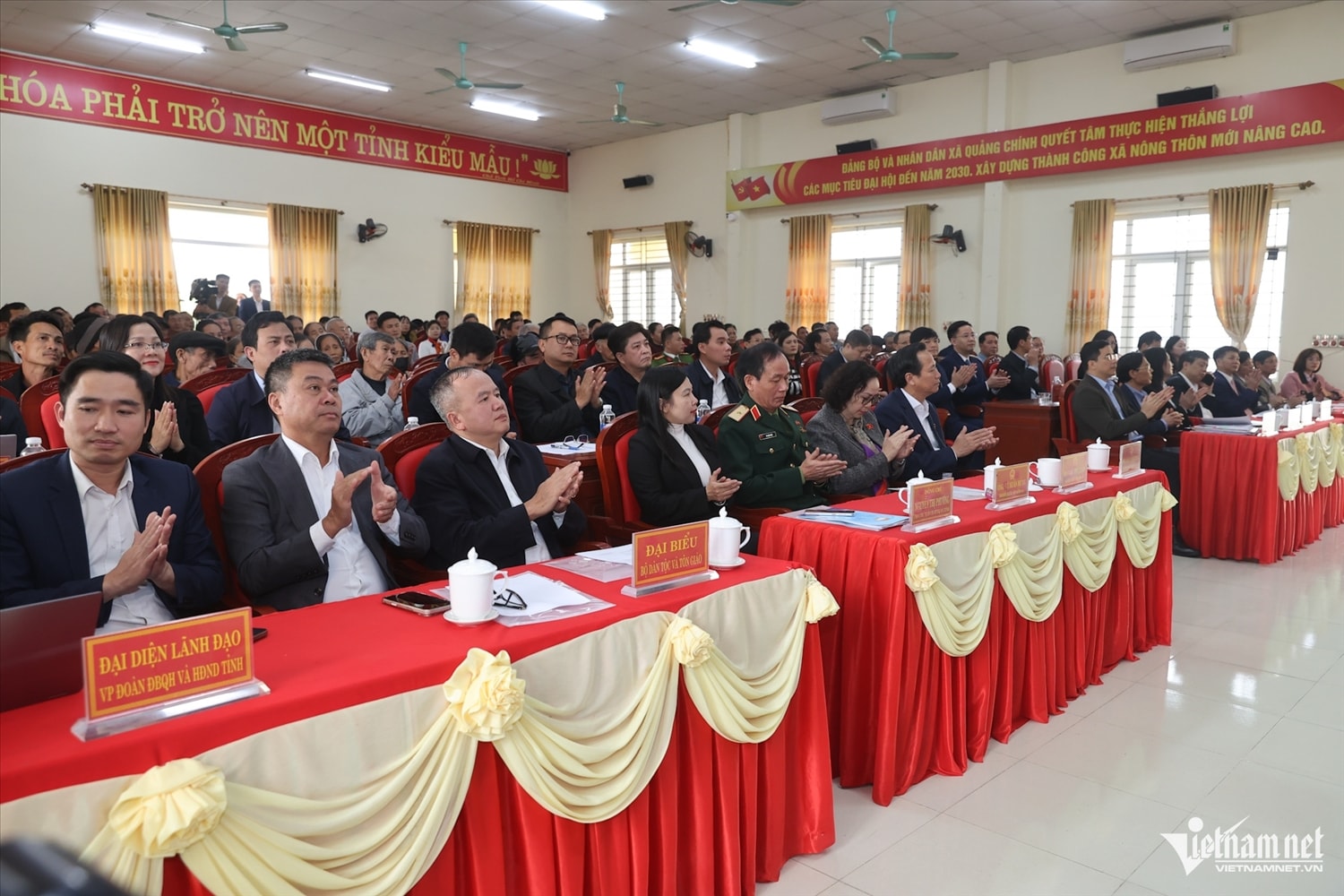 Các đại biểu tham dự hội nghị. Ảnh: Lê Anh Dũng