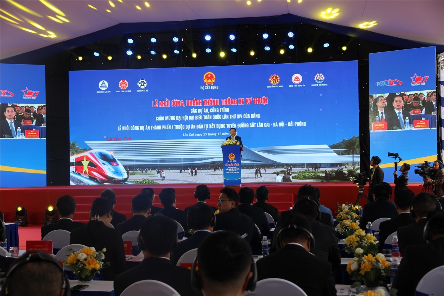 Quang cảnh buổi Lễ khởi công Dự án đầu tư xây dựng tuyến đường sắt Lào Cai - Hà Nội - Hải Phòng (ảnh Trọng Bảo)