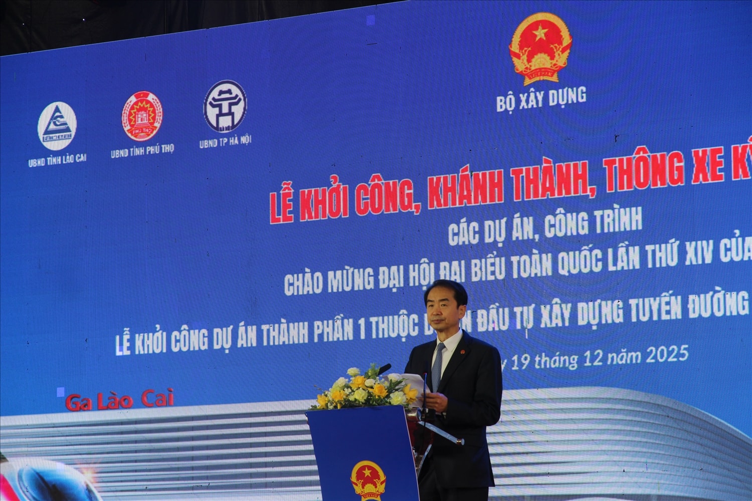 Ông Hà Vĩ, Đại sứ Đặc mệnh toàn quyền Cộng hòa Nhân dân Trung Hoa tại Việt Nam phatys biểu tại buổi lễ  (ảnh Trọng Bảo)