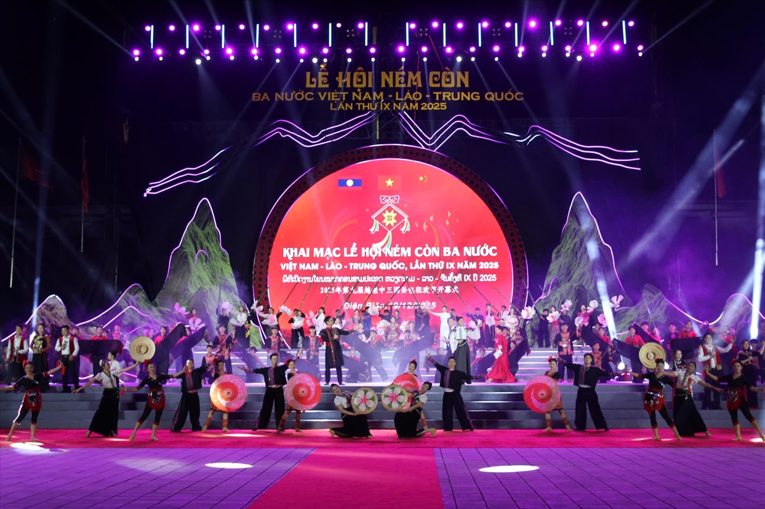Tiết mục biểu diễn văn nghệ tại Lễ khai mạc