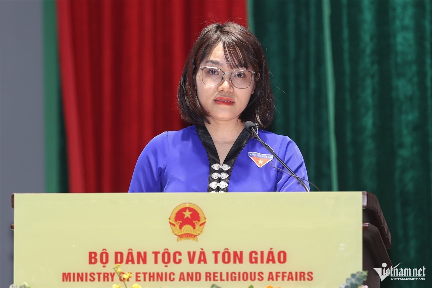 Bí thư Đoàn Thanh niên cộng sản Hồ Chí Minh Bộ Dân tộc và Tôn giáo Đinh Thị Phúc