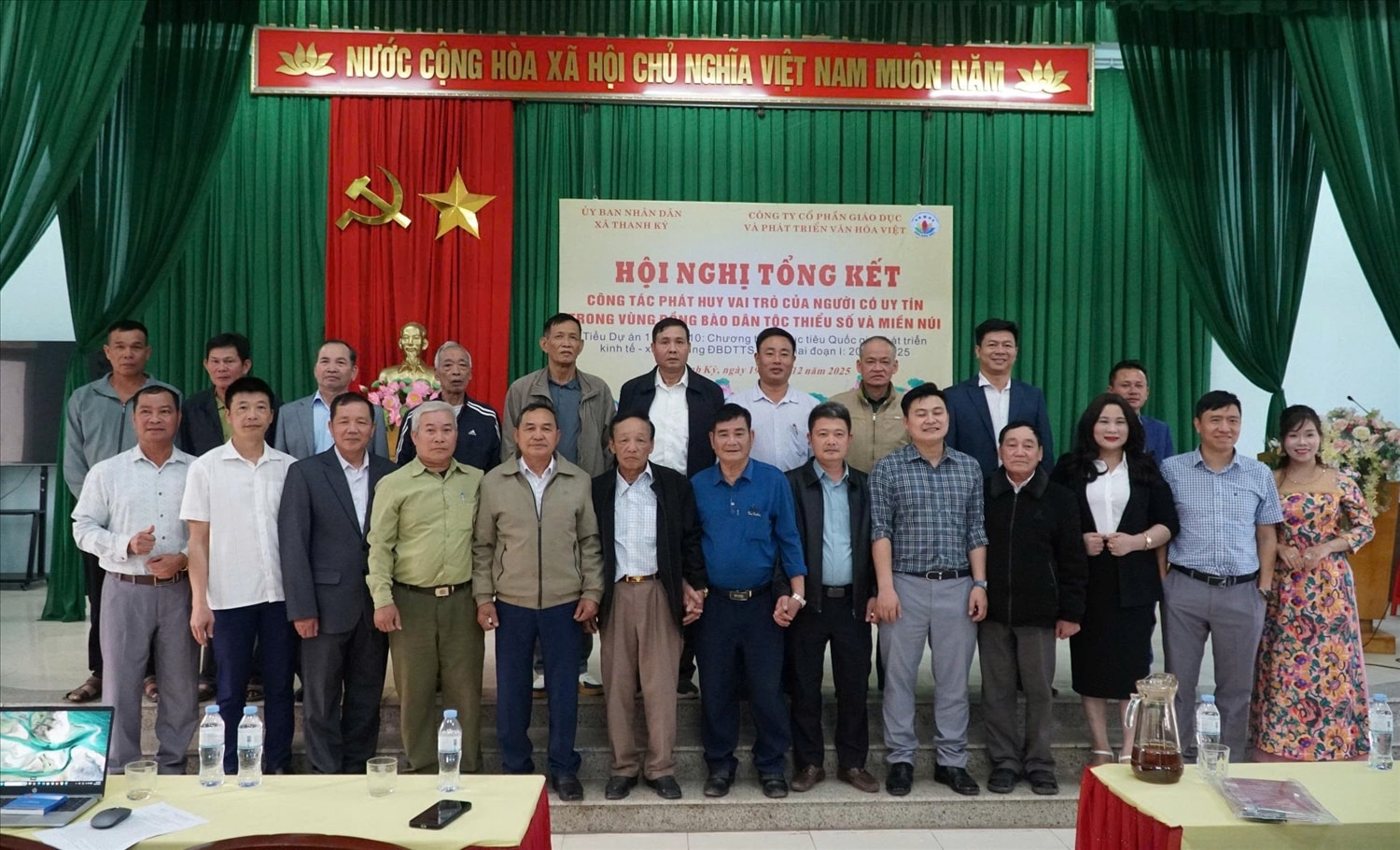 Từ các phong trào thi đua yêu nước, Thanh Kỳ xuất hiện nhiều tấm gương điển hình tiên tiến trong vùng đồng bào DTTS trên mọi lĩnh vực Từ các phong trào thi đua yêu nước, Thanh Kỳ xuất hiện nhiều tấm gương điển hình tiên tiến trong vùng đồng bào DTTS trên mọi lĩnh vực