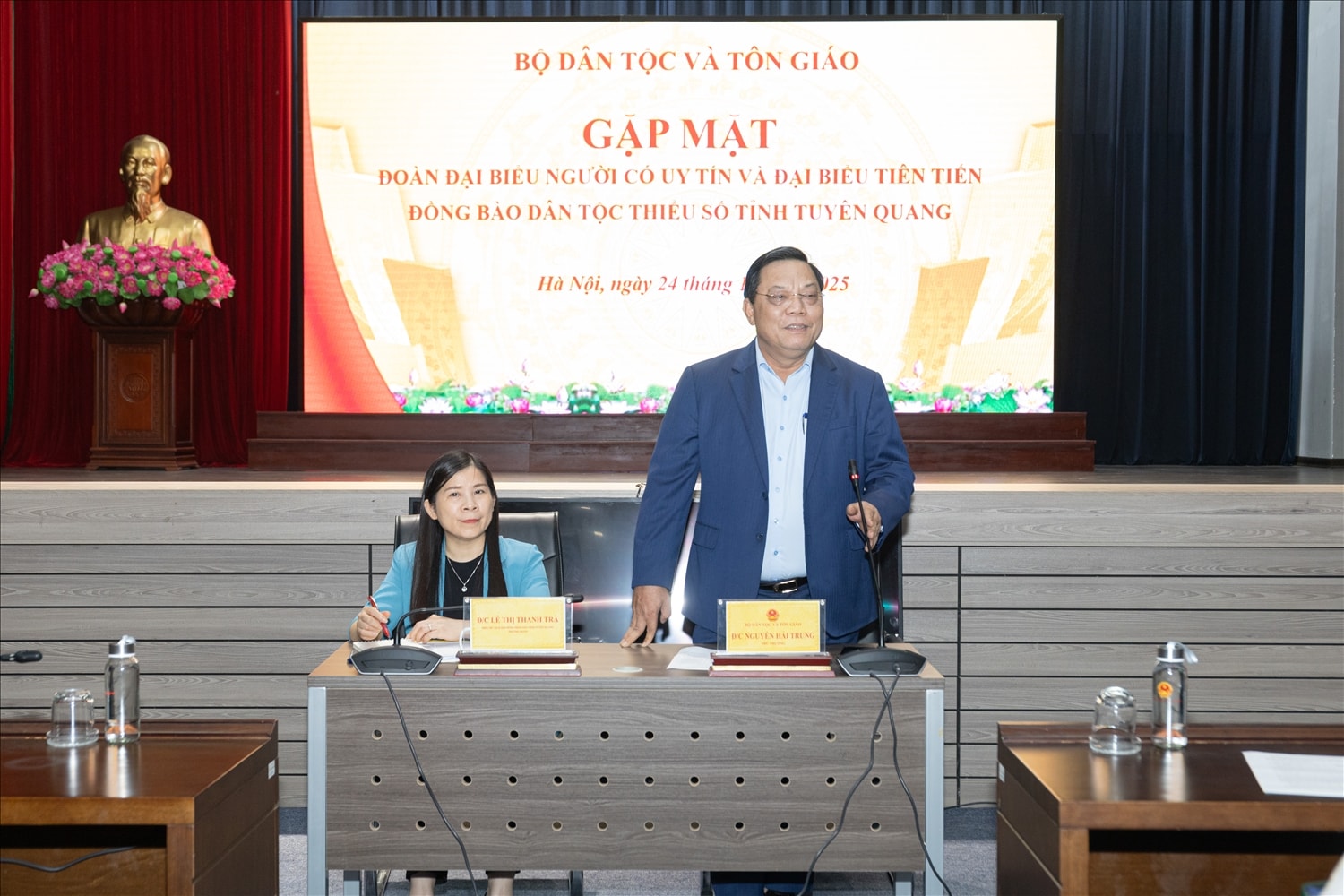 Thứ trưởng Bộ Dân tộc và Tôn giáo Nguyễn Hải Trung phát biểu tại cuộc gặp mặt điển hình tiên tiến tỉnh Tuyên Quang năm 2025