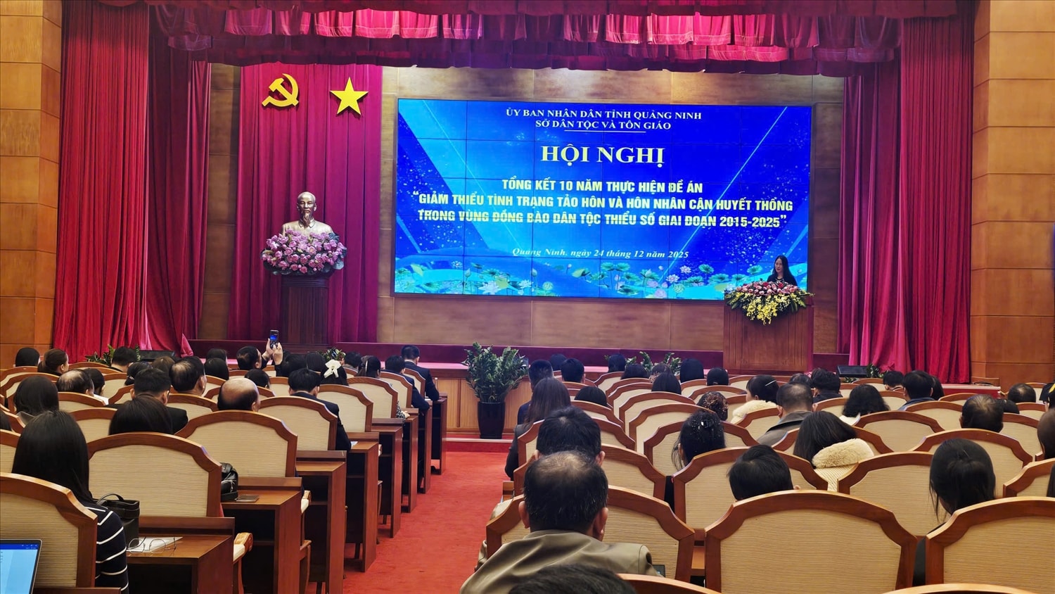 Toàn cảnh hội nghị. Ảnh: Mỹ Dung