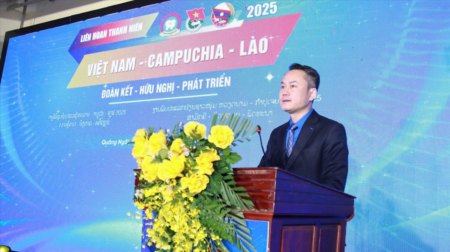 Anh Nguyễn Kim Quy, Phó Chủ tịch Thường trực Trung ương Hội Liên hiệp Thanh niên Việt Nam phát biểu khai mạc Liên hoan. (Ảnh: Ngọc Chí)