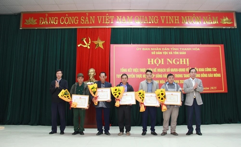 Các tập thể được tặng Giấy khen của Giám đốc Sở Dân tộc và Tôn giáo tỉnh có thành tích xuất sắc trong thực hiện Kế hoạch số 60 giai đoạn 2021-2025.