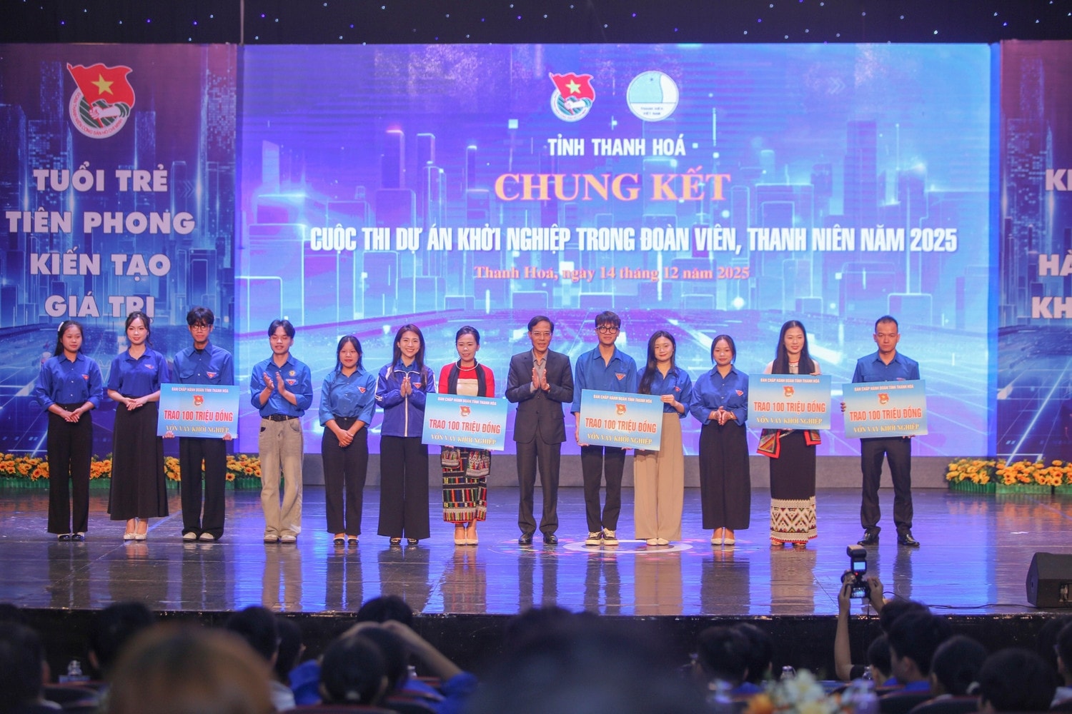 Tỉnh Đoàn Thanh Hóa đã tổ chức chung kết cuộc thi “Dự án khởi nghiệp trong thanh niên tỉnh Thanh Hóa” năm 2025.