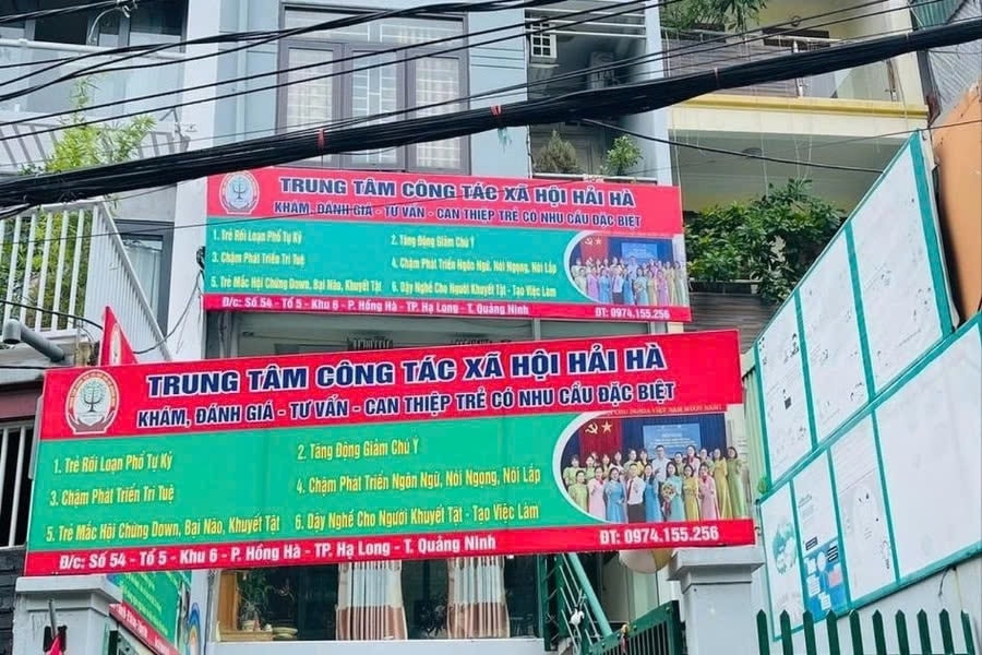 Trung tâm công tác xã hội tại Quảng Ninh, nơi xảy ra vu việc thiếu niên 17 tuổi tử vong, đang được cơ quan chức năng điều tra làm rõ (ảnh tư liệu)