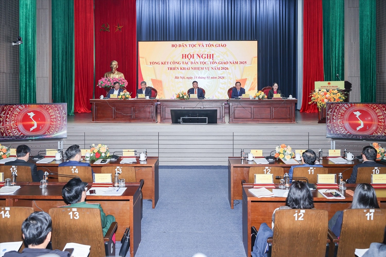 Hội nghị toàn quốc tổng kết công tác dân tộc, tôn giáo năm 2025 và triển khai nhiệm vụ năm 2026 đã đánh giá 12 dấu ấn nổi bật của ngành công tác dân tộc và tôn giáo trong năm 2025. Ảnh: Lê Anh Dũng