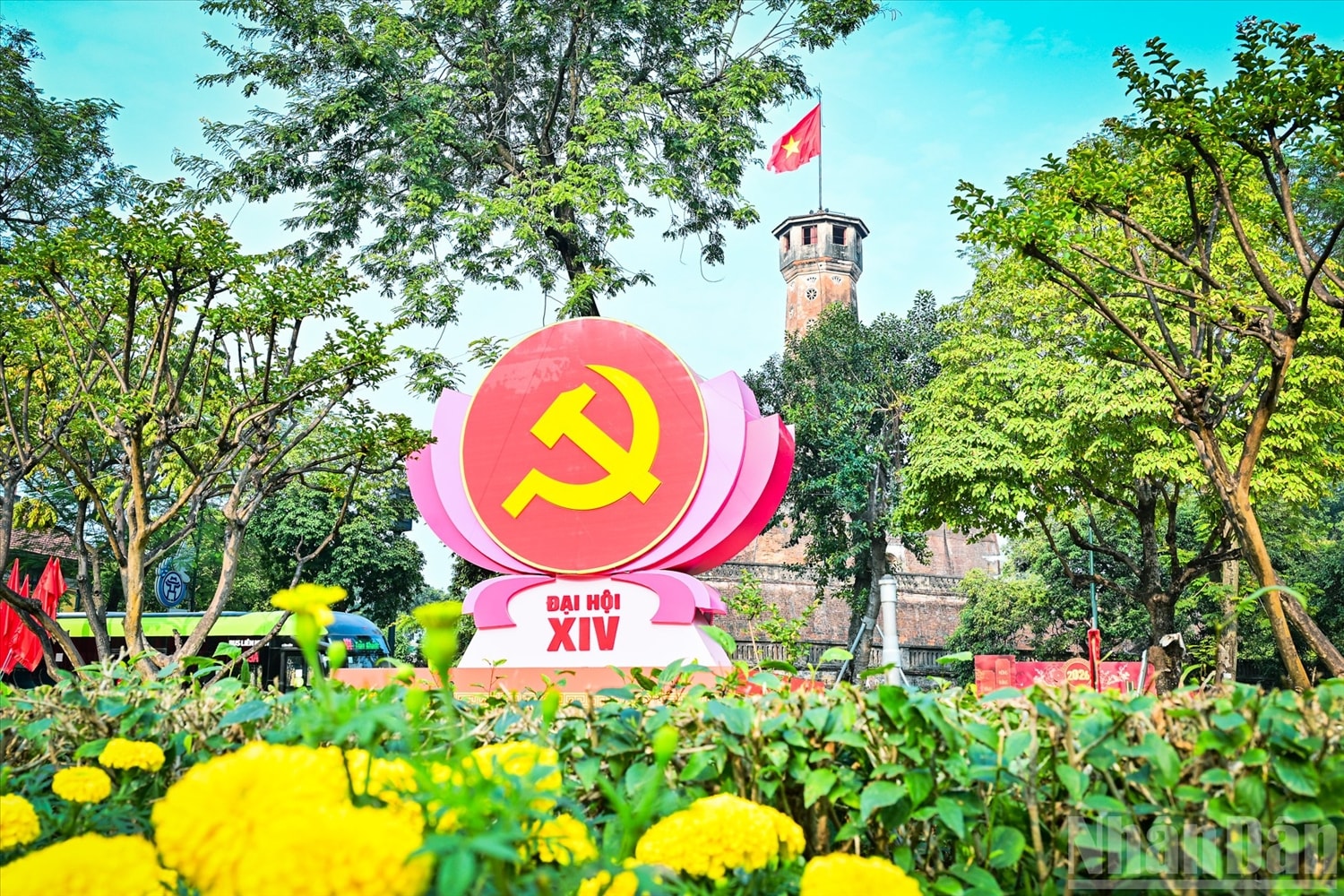  Đại hội đại biểu toàn quốc lần thứ XIV của Đảng sẽ diễn ra từ ngày 19-25/1/2026 tại Thủ đô Hà Nội.