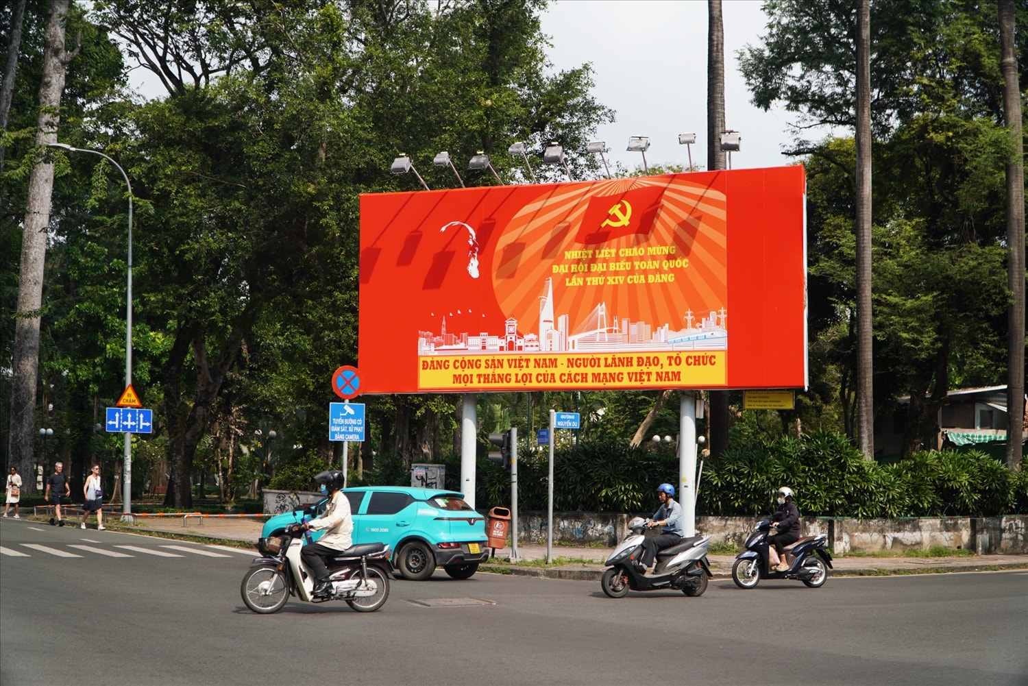 TP. Hồ Chí Minh hướng về Đại hội đại biểu toàn quốc lần thứ XIV của Đảng (Ảnh TL)