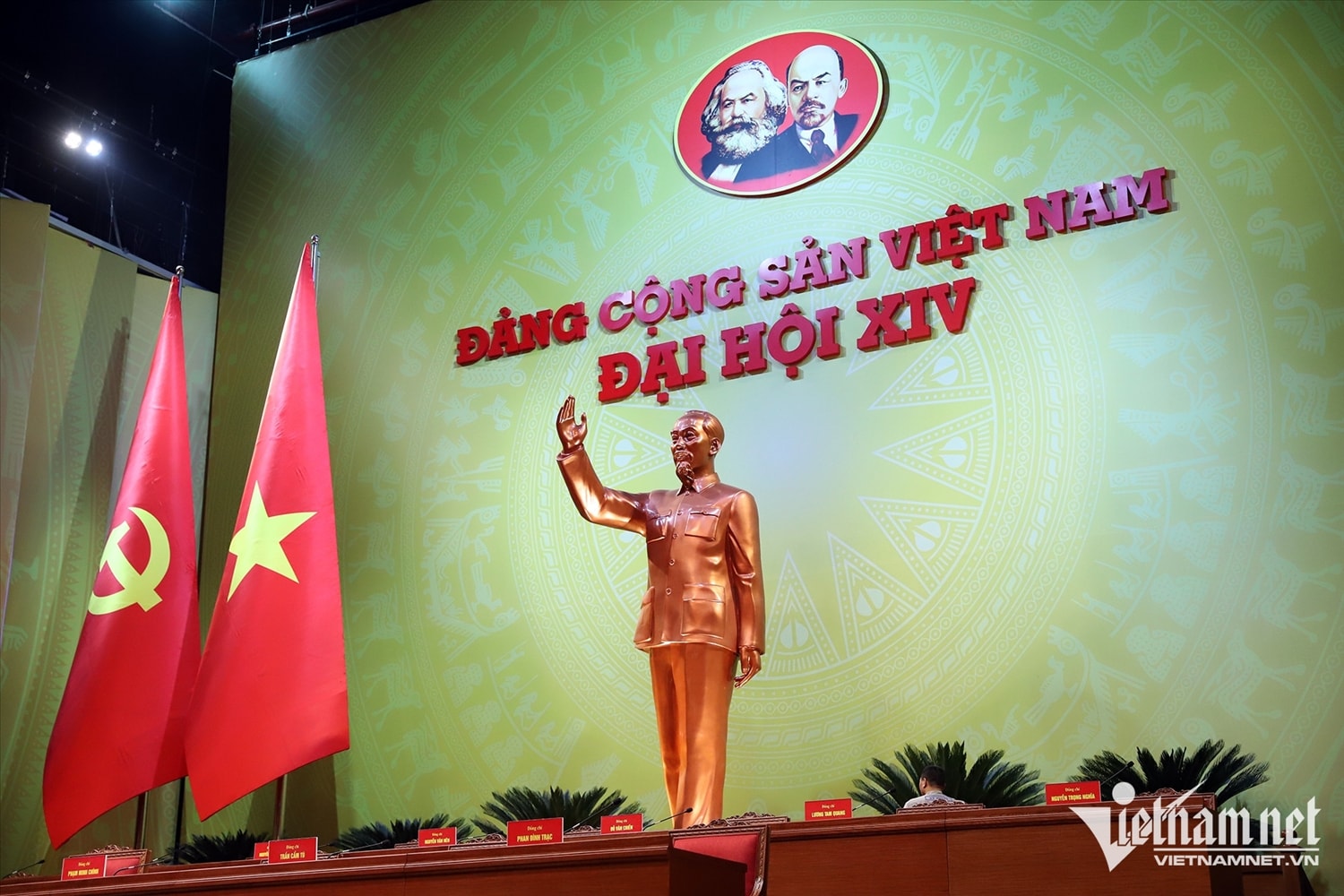 Ảnh: Phạm Hải