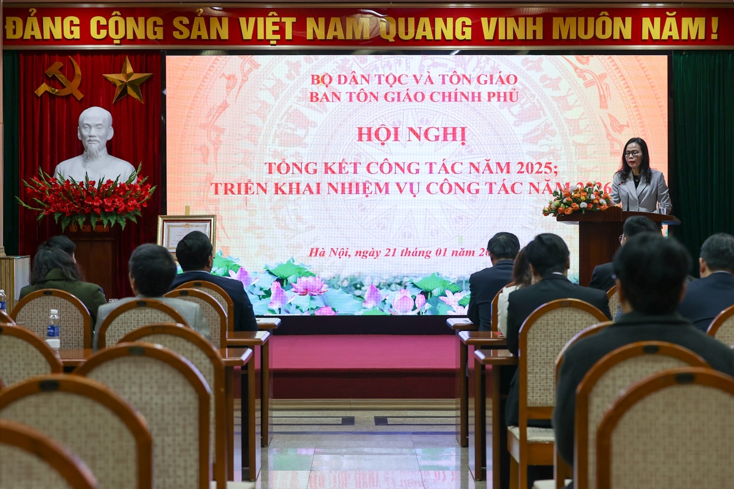 Toàn cảnh Hội nghị