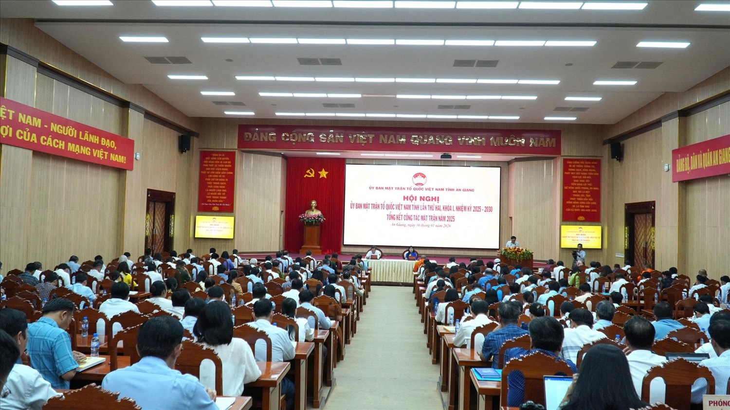 Ủy ban Mặt trận Tổ quốc Việt Nam tỉnh An Giang tổ chức hội nghị tổng kết công tác Mặt trận năm 2025, triển khai công tác năm 2026