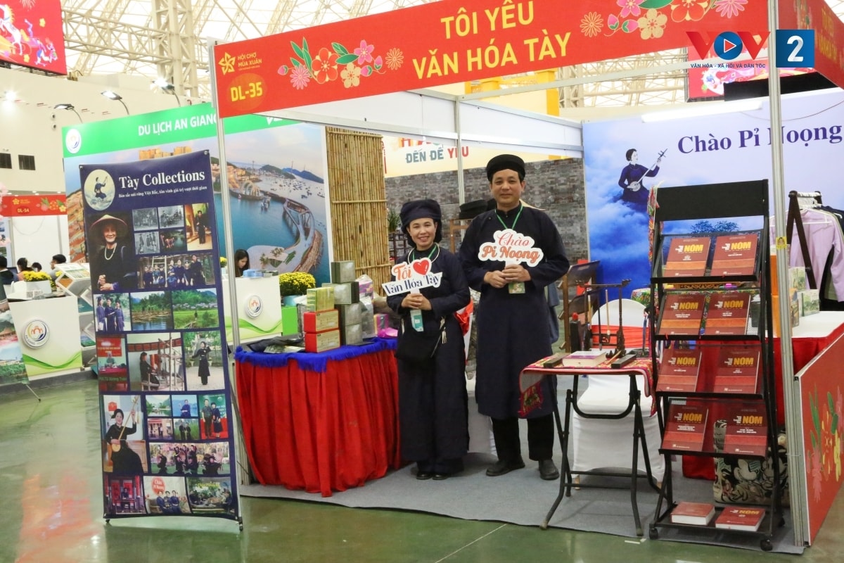 Gian trưng bày 