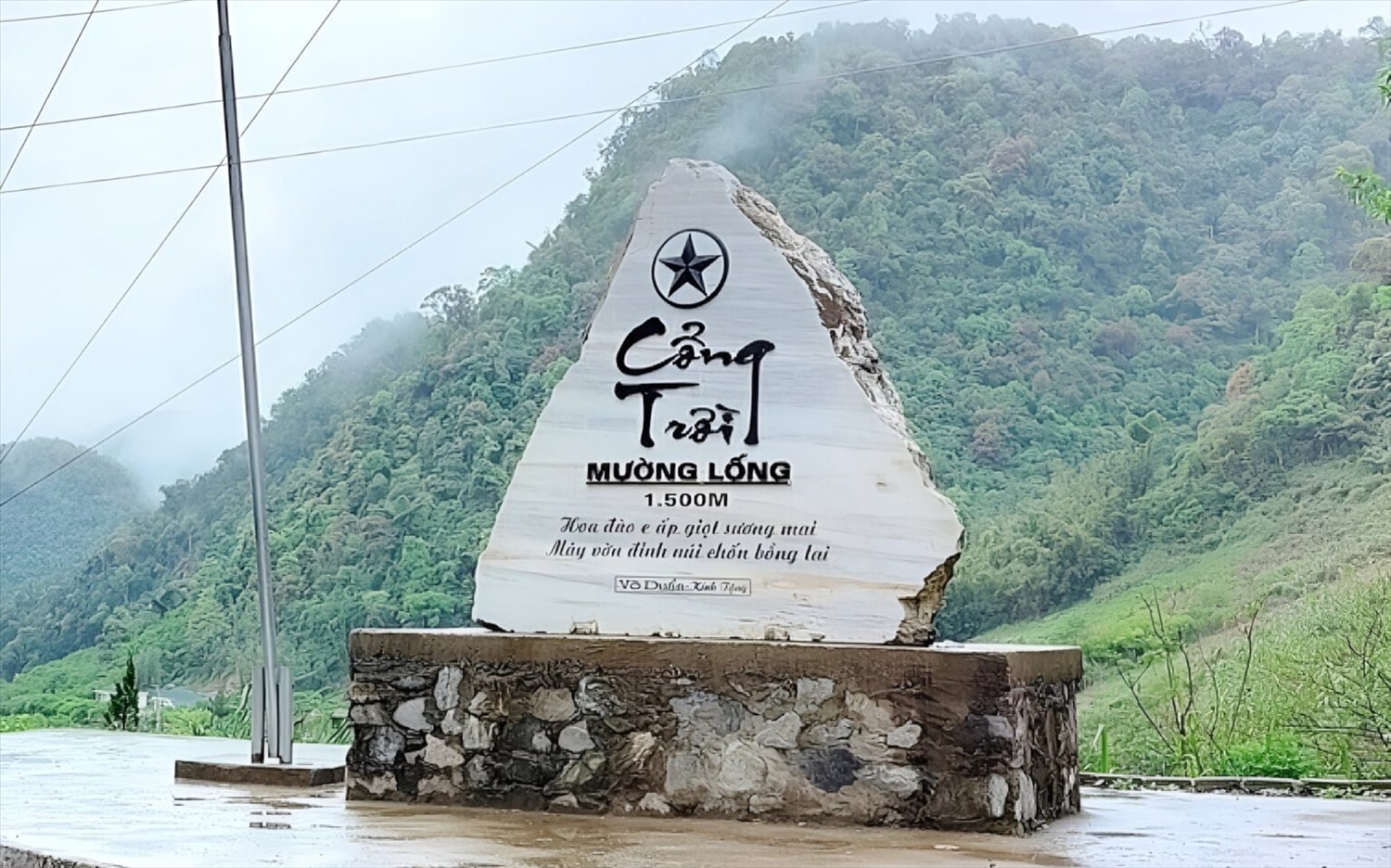 Cổng trời Mường Lống những ngày Xuân sang