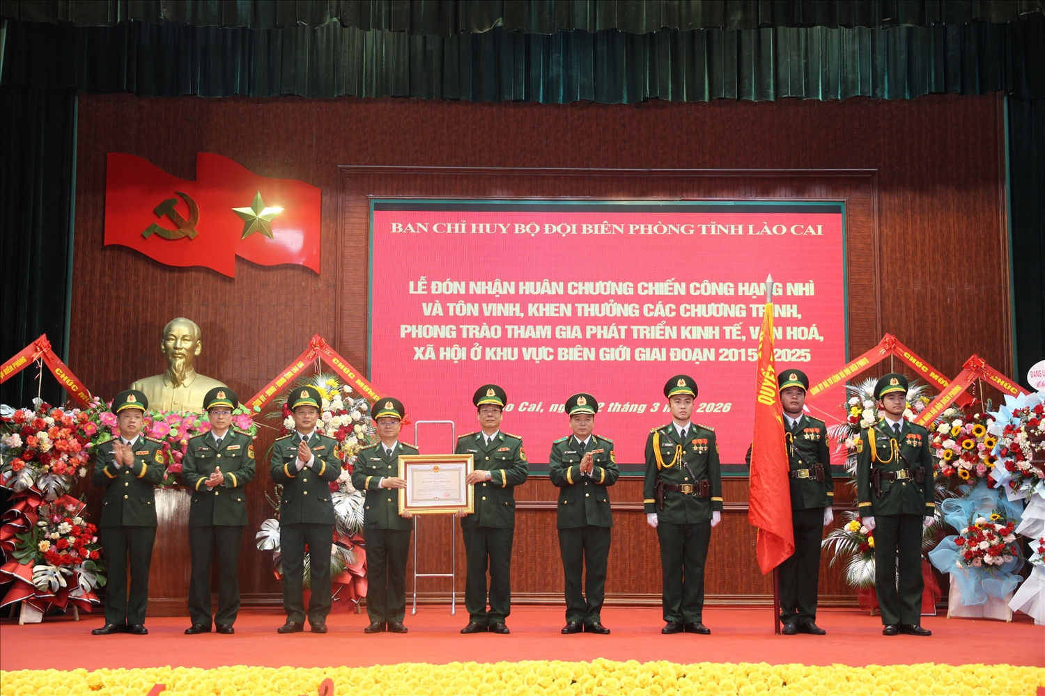 Bộ đội Biên phòng Lào Cai đón nhận Huân chương Chiến công hạng Nhì 
