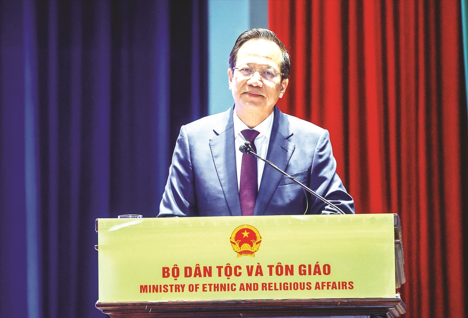 Bộ trưởng Bộ Dân tộc và Tôn giáo Đào Ngọc Dung phát biểu  tại cuộc gặp mặt công chức, viên chức, người lao động  đầu Xuân Bính Ngọ 2026 ngày 23/2