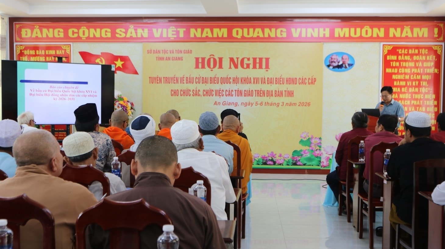 Hội nghị tuyên truyền bầu cử đại biểu Quốc hội khóa XVI và đại biểu HĐND các cấp nhiệm kỳ 2026 - 2031 cho chức sắc, chức việc các tôn giáo trên địa bàn tỉnh