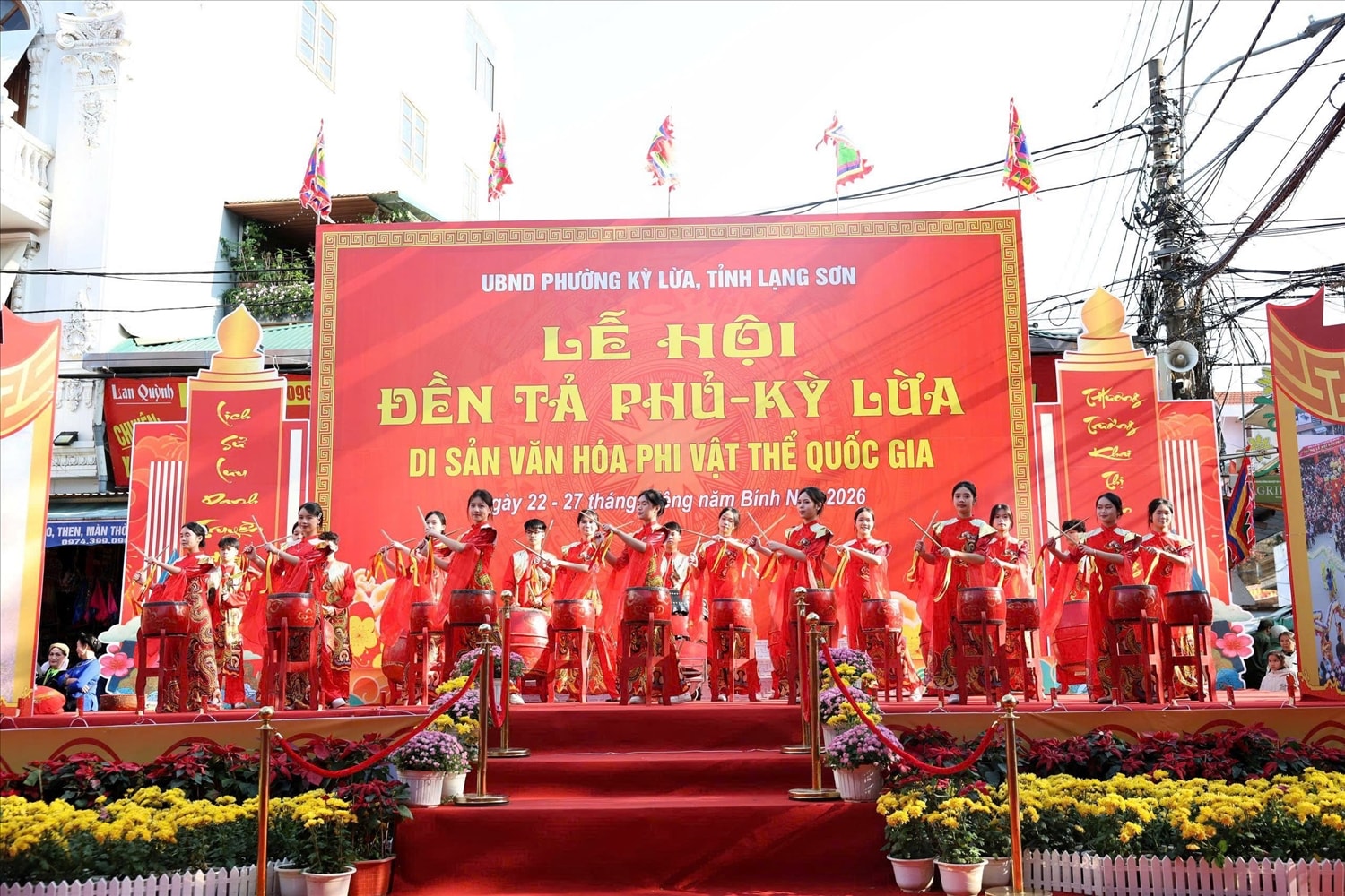 Màn đánh trống khai hội Lễ hội Đền Tả Phủ-Kỳ Lừa
