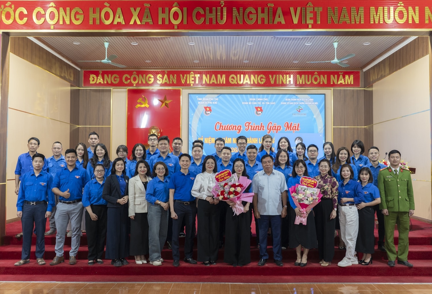 Nằm trong chuỗi hoạt động, hội nghị tập huấn nghiệp vụ công tác Đoàn năm 2026 đã được tổ chức. Các đoàn viên đã được cập nhật các nội dung quan trọng về: Nghị quyết Đại hội Đảng toàn quốc lần thứ XIV; Công tác tuyên truyền bầu cử đại biểu Quốc hội khóa XVI và đại biểu HĐND các cấp nhiệm kỳ 2026 – 2031.