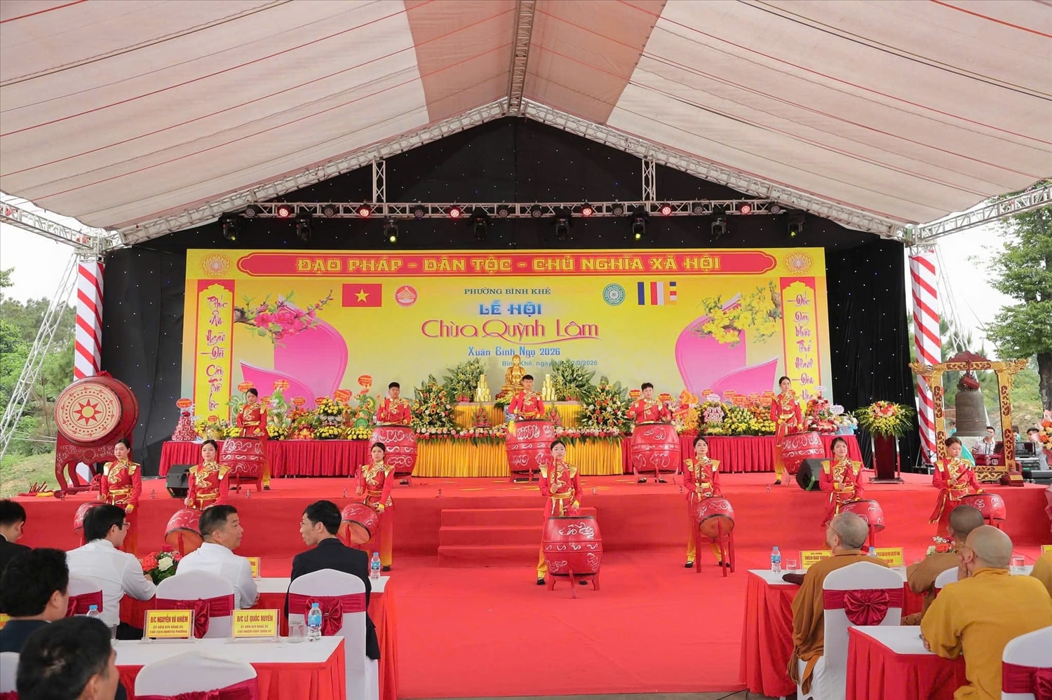 Chương trình biểu diễn nghệ thuật tại Lễ khai hội
