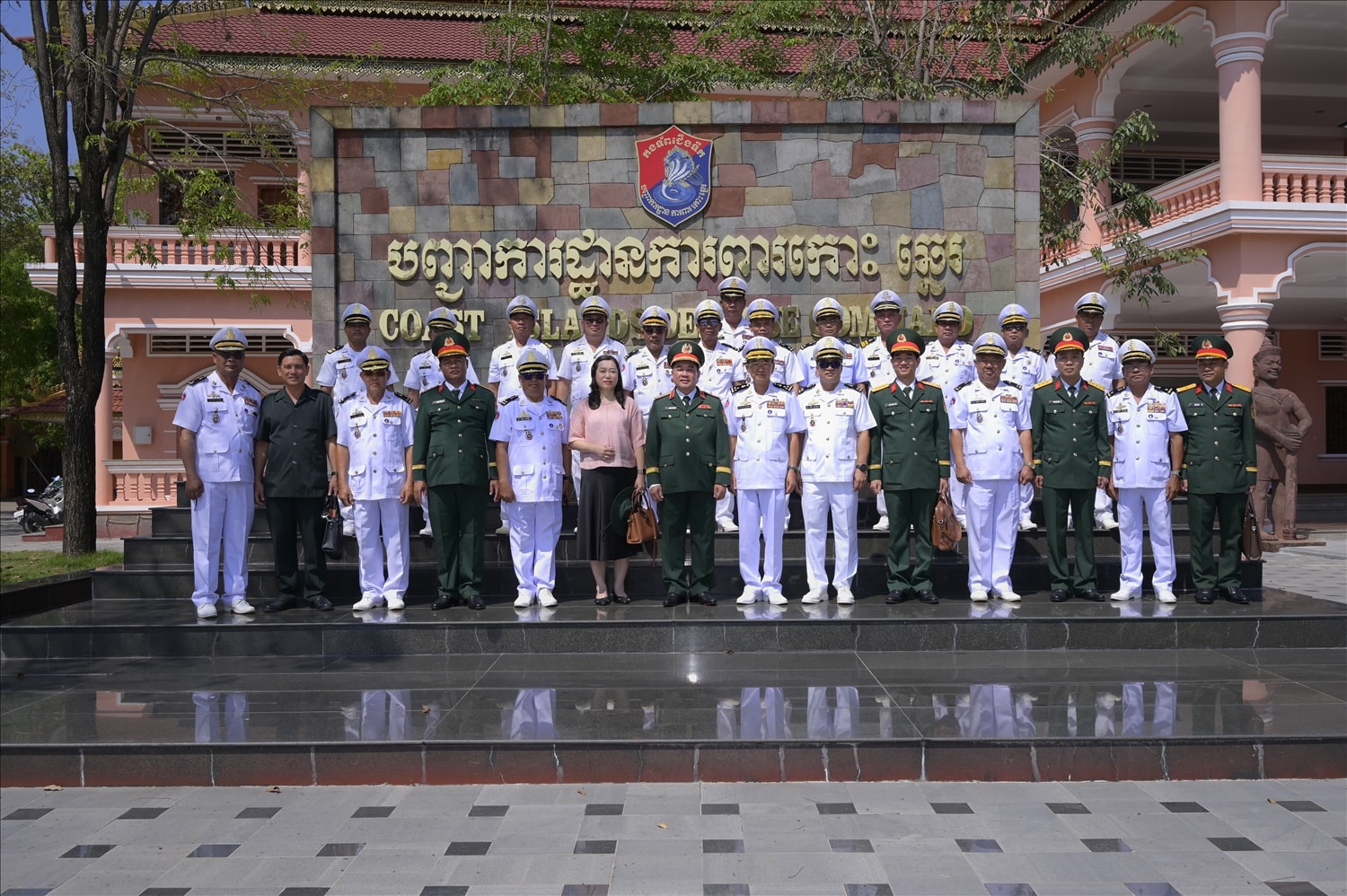Đoàn công tác Bộ CHQS tỉnh An Giang thăm, chúc tết tại Bộ Tư lệnh Bảo vệ biển, bờ, Quân đội Hoàng gia Campuchia