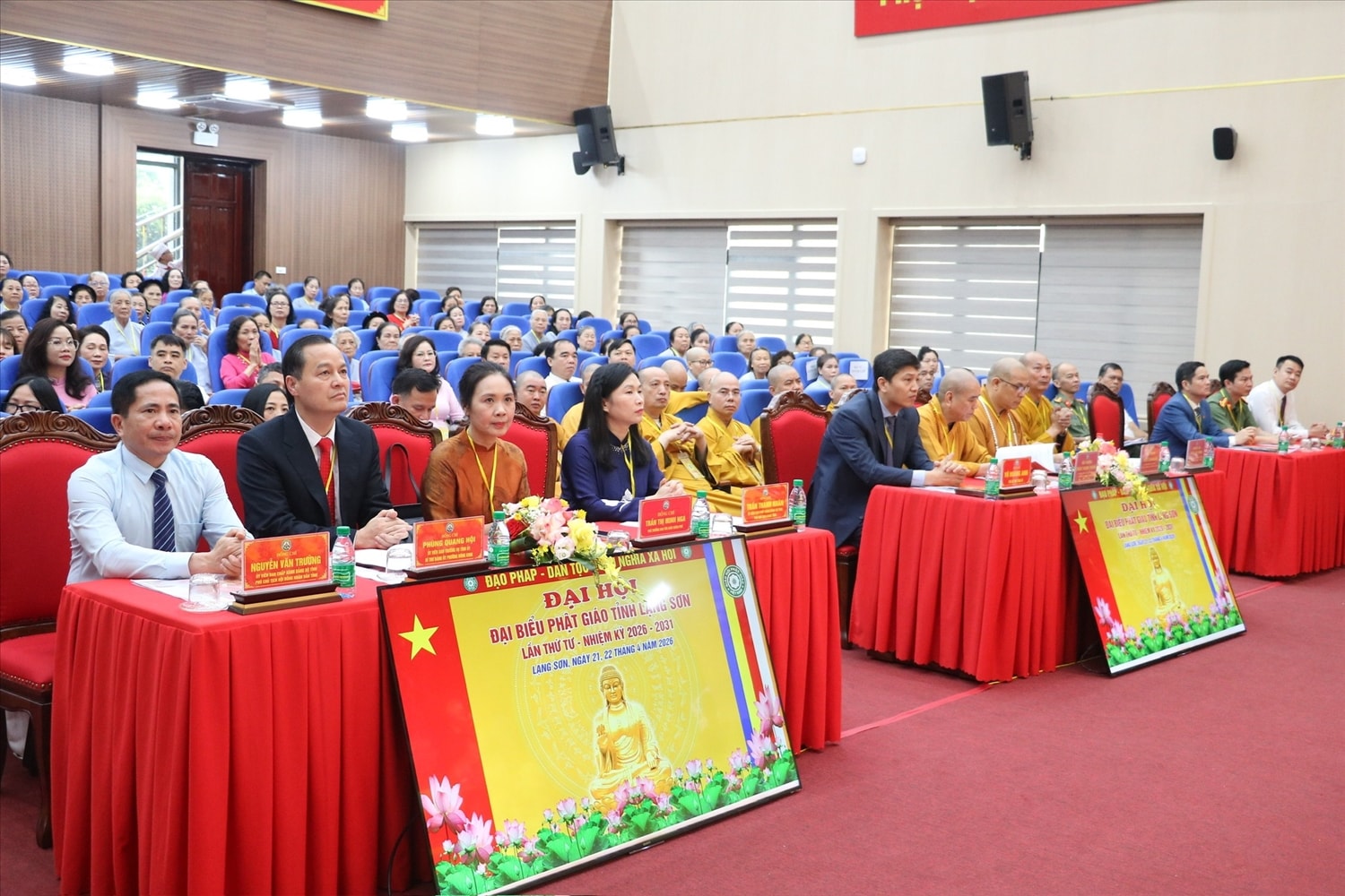 Đại hội đại biểu Phật giáo tỉnh Lạng Sơn  lần thứ IV, nhiệm kỳ 2026 - 2031 diễn ra sáng 22/4
