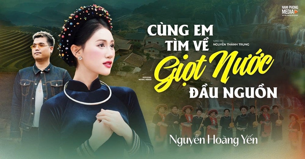 Rap, Then và câu chuyện cội nguồn trong MV mới của Nguyễn Thành Trung