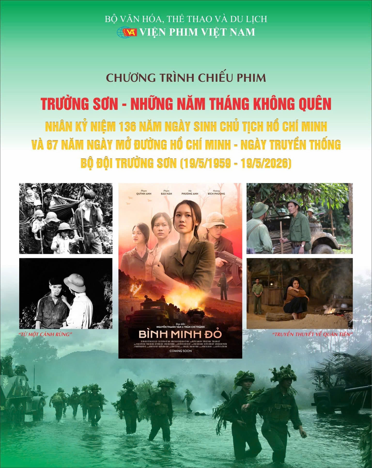 dot-chieu-phim-truong-son.jpg