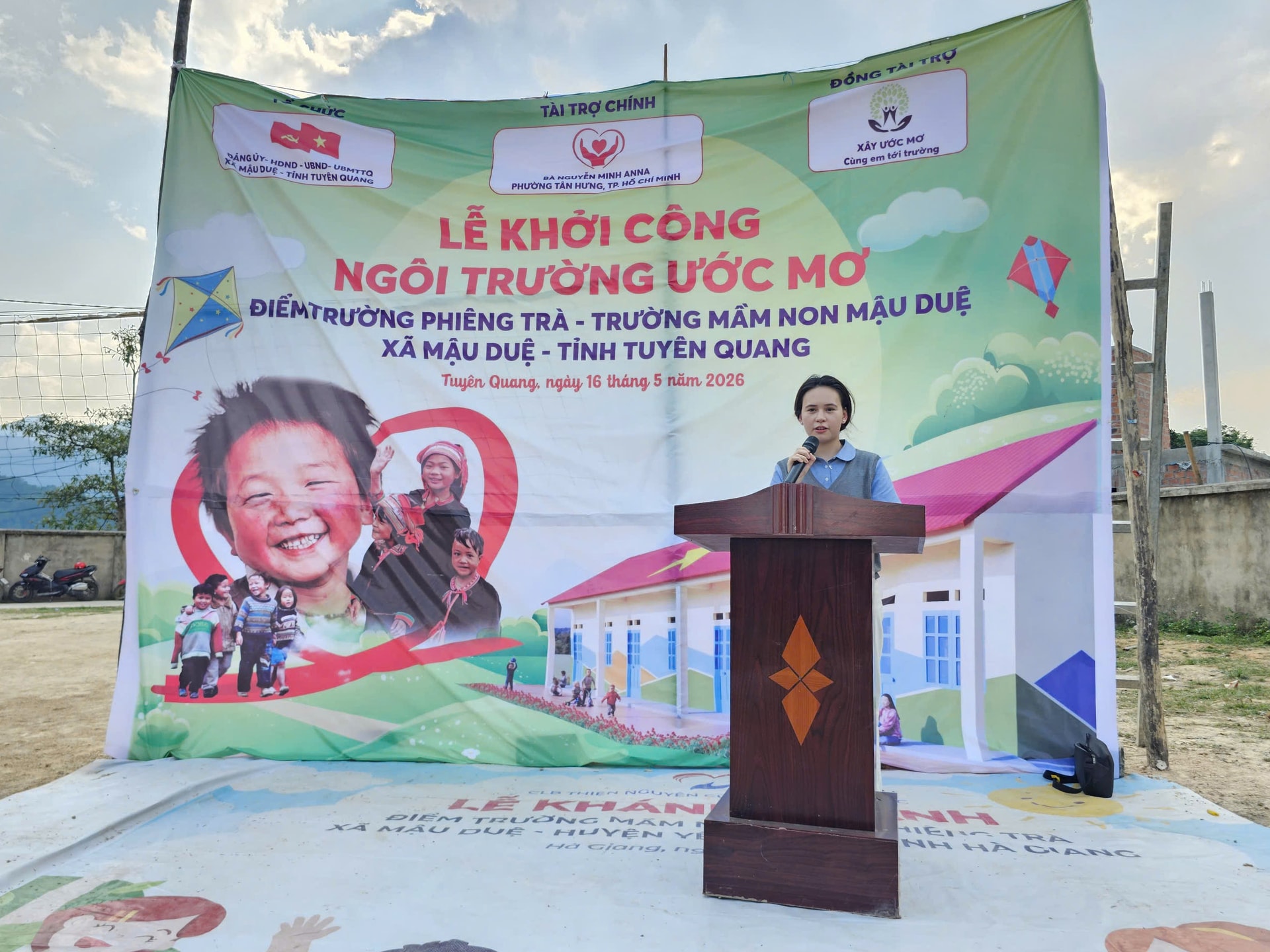 Tuyên Quang