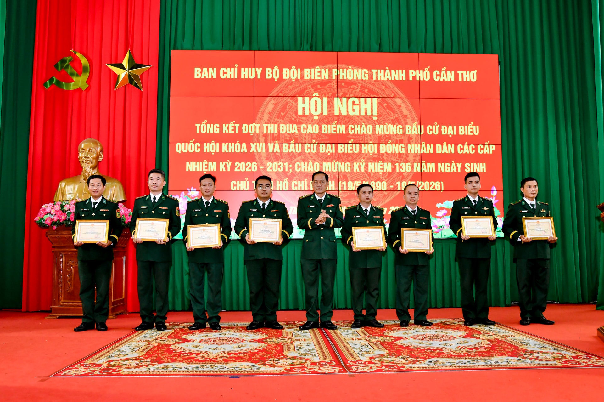 BĐBP Cần Thơ thi đua đẩy mạnh đổi mới sáng tạo, chuyển đổi số, chuyển đổi xanh