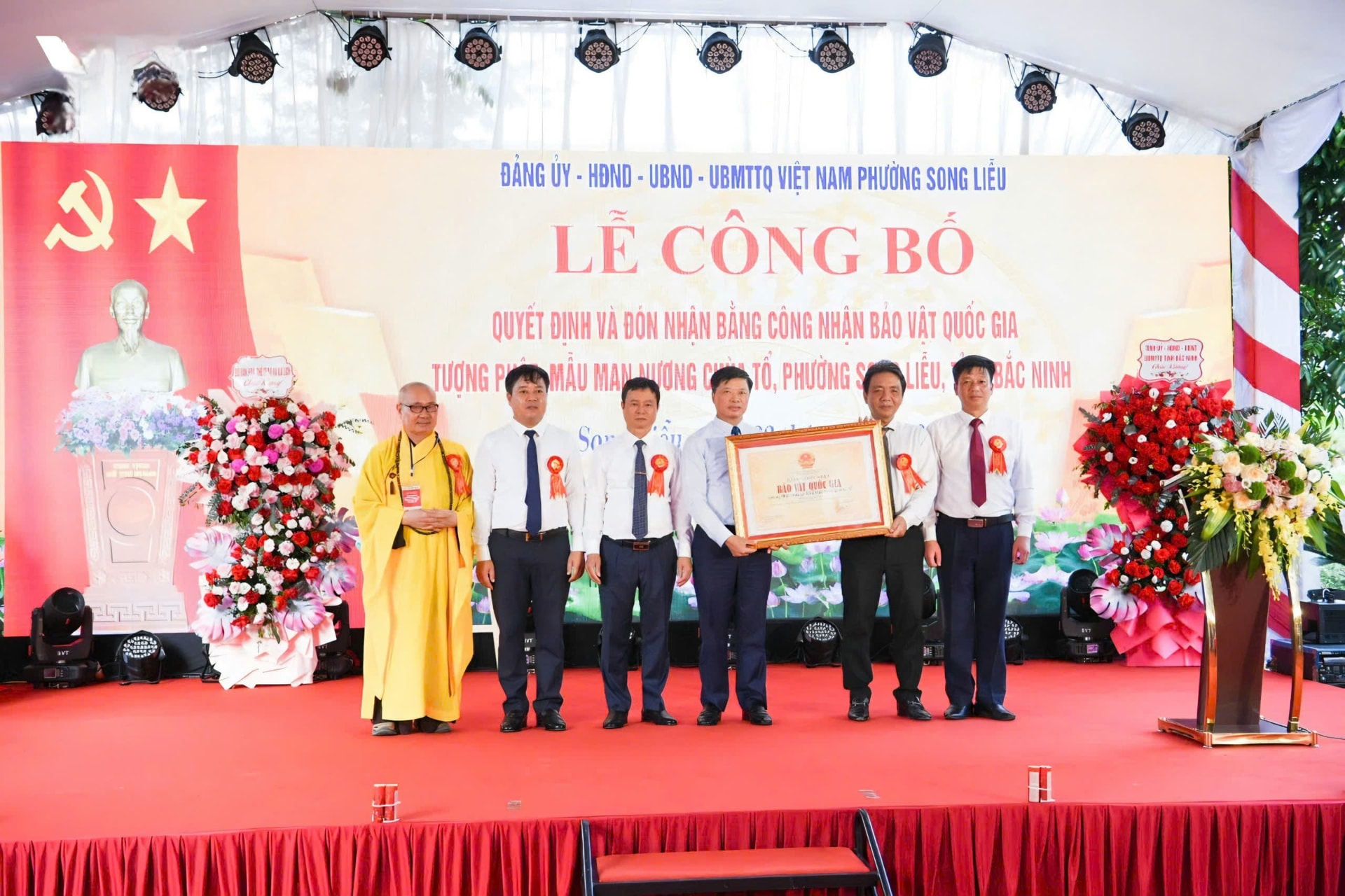 mâu man nuong2