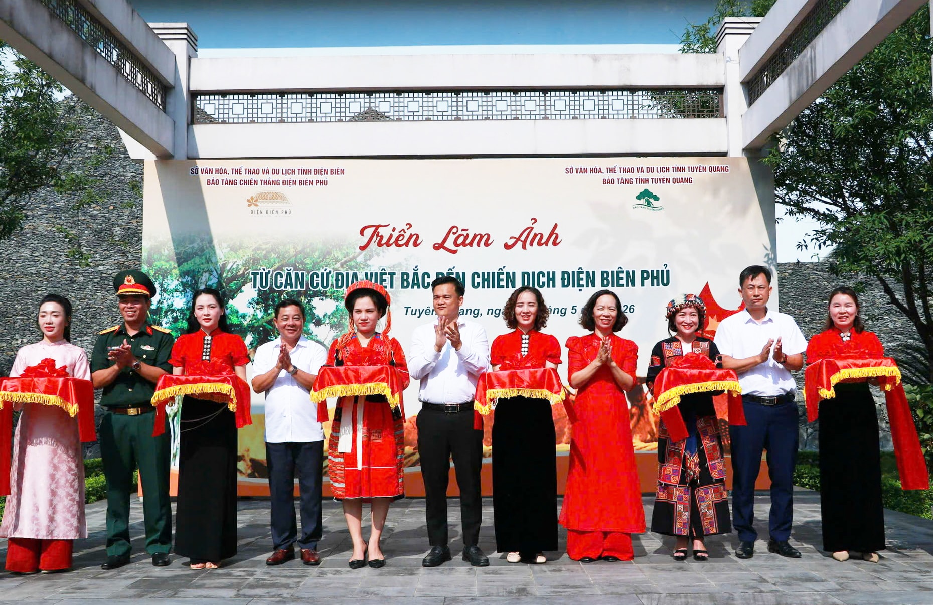 Triển lãm