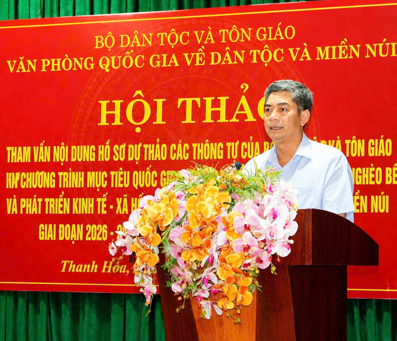 Hoàn thiện cơ sở pháp lý thực hiện hợp phần hai Chương trình mục tiêu quốc gia giai đoạn mới 